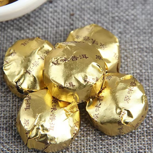 Mini <span class=keywords><strong>Tuocha</strong></span> de thé Pu'er mûr, portable et facile à préparer, saveur authentique du <span class=keywords><strong>Yunnan</strong></span> - Product Image 2