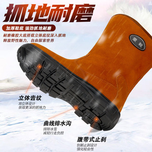 Mongolian Men Snow <b>Boots</b> Leather Wool Lined Thickened Warm Winter Outdoor High Top - Product Image 2