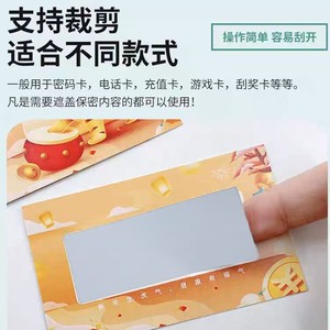 สติกเกอร์กาวในตัวเคลือบกันรอยขีดข่วนสำหรับขายส่ง รูปทรงกลมและหัวใจ ขนาด 20 มม. สำหรับงานโปรโมชั่น พิมพ์ด้วยระบบดิจิทัล - Product Image 4