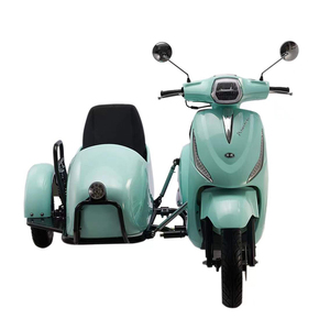 Vente en gros, trottinette à trois <span class=keywords><strong>roues</strong></span> à mobilité rapide, Tricycle de 125cc, moto latérale - Product Image 2
