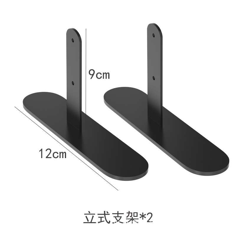 Support de panneau perforé vertical pour bureau *2