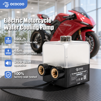 Pompe à eau sans balais CC OCOCOO OC-55A 12V 0.8A, hauteur de refoulement max. 4,5 m, débit 10,5 L/min avec réservoir transparent pour refroidissement de moto électrique
