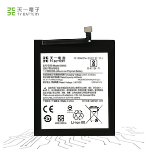 <span class=keywords><strong>Batteria</strong></span> di Ricambio agli Ioni di Litio BM4S per Redmi 10X 5G, Bianca, 4520mAh, 3.87V, Certificata CE, Garanzia 12 Mesi, Disponibile - Product Image 2