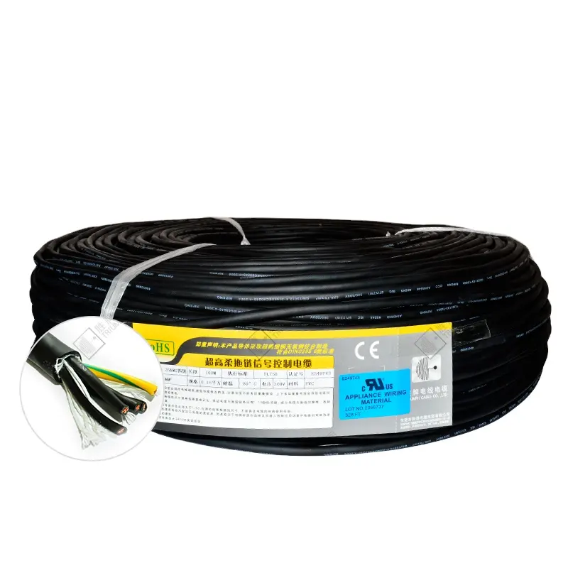 Экранированный кабель высокого гибкого 2587 1,0 мм 12 г 13 г 14 г 15 г