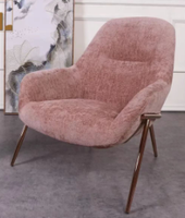 Canapé moderne de luxe simple Chaise longue fauteuil en peau de mouton souple-Soft Relax Feature Home Office Hotel Furniture Fabric Material