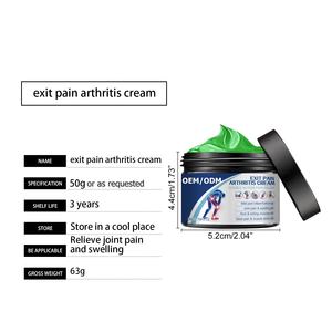 Crema Personalizada para el Alivio del Dolor Articular, para la Columna Lumbar, Discos Cervicales, Dolor de Rodilla, Activación de Músculos y Huesos - Product Image 3