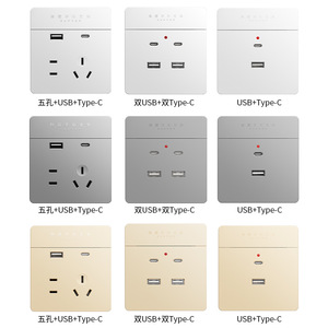 International Electric 86 Type Five Hole Socket With <b>Usb</b> And Type C Port <b>Wall</b> <b>Plug</b> For Home Charging - Product Image 1