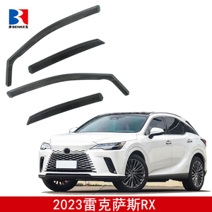 Factory Directly Sell High End In-channel Injection Deflector <b>Window</b> Visor for LEXUS RX 2023 - Product Image 2