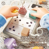 Jouet d'insertion de multiprise électrique Montessori pour tout-petits, activité de correspondance géométrique, planche d'activités avec lumière et son