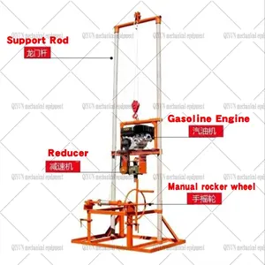 The factory price is low, hydraulic press small portable drilling core underground rock sample 20M