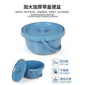 Dispositivo de reubicación de inodoro Jianlian, altura ajustable con ruedas para personas mayores, discapacitadas y mujeres embarazadas, seguridad en el baño - Product Image 5