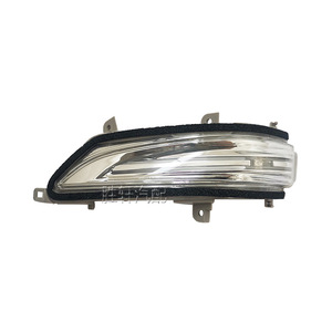 Luz de Señal de Giro para Espejo Lateral Lexus 81740-60100 81730-60130 Halógena para Reemplazo en LX570 GX400 - Product Image 2