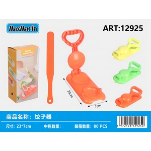 Portabebés ajustable, cómodo asiento de cadera, fácil de usar - Product Image 1