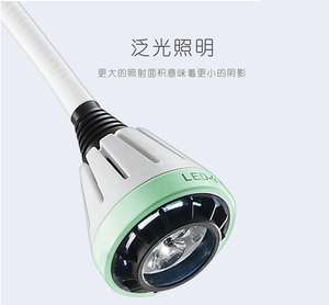 MT Lampe d'examen médical Lampe d'examen à LED Lampe d'examen dentaire à LED - Product Image 4