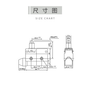 CNTD changde CZ-7110ไฟฟ้าไมโครสวิตช์กันน้ำรีเซ็ตตัวเองปุ่มกดแบบ SPDT วงจรไมโครสวิตช์ - Product Image 1