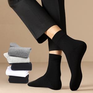 <b>Men</b> Women Cotton <b>Long</b> <b>Socks</b> Wholesale Custom Logo New Design Different Color Thickened Casual Breathable Sports <b>Socks</b> - Product Image 1