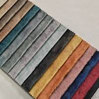 Tissu d'ameublement en peluche de haute qualité, matériaux pour meubles, tissu pour canapé, tissu tricoté imprimé fonctionnel, demande d'échantillon