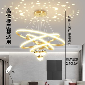 Minimalist Modern Starry Sky Pendant <b>Light</b> Led Round Three Headed <b>Chandelier</b> For Bedroom Dining Room Nordic Style - Product Image 5
