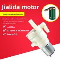 Moteur micro DC 280 pour distributeur d'eau en bouteille et pompe à eau silencieuse à diaphragme – Fournitures d'usine