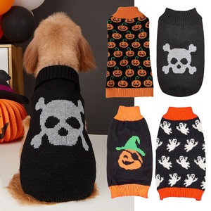 Divertido y bonito abrigo de cabeza de calabaza naranja para perros pequeños Gatos de dos patas Ropa de punto para mascotas para invierno Verano Primavera-Estilo clásico - Product Image 1