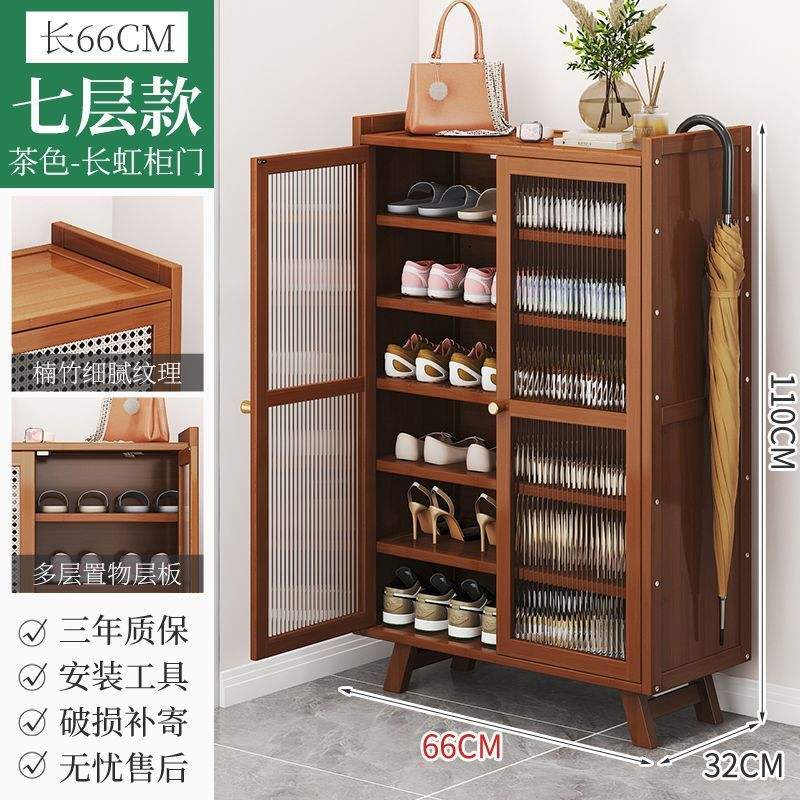 [Thé classique] Boîte à thé à sept couches Changhongmen, 66 cm