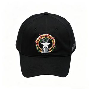 Embroidered Star Baseball Cap Casual Cotton Dad Hat with Unique Wreath Embroidery Adjustable Sports Cap for Outdoor Daily Wear - Product Image 2