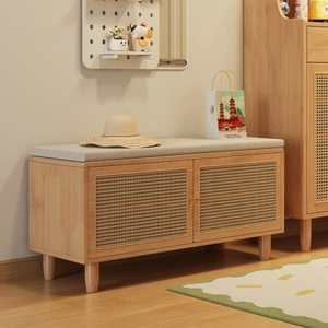 Panca Portascarpe Moderna <span class=keywords><strong>in</strong></span> Rattan Naturale con Armadietto Contenitore per Soggiorno e Anta Ventilata - Product Image 1