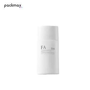 Factory stock 30ml primer <b>squeeze</b> tube and 50ml sunscreen <b>bottle</b> with white screw cap, travel portable - Product Image 1