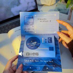 Carte de vœux artisanale en papier avec enregistrement phonographique, 520 mots d'amour, cadeau surprise, pour envoyer des vœux d'<span class=keywords><strong>anniversaire</strong></span>, homme femme - Product Image 2