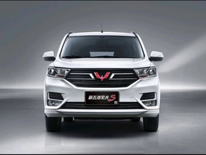 <span class=keywords><strong>Venta</strong></span> caliente Wuling Hongguang S Mini Bus 1.5L 99PS 6 velocidades Manual 7 plazas furgoneta <span class=keywords><strong>de</strong></span> pasajeros <span class=keywords><strong>de</strong></span> gasolina barata coches nuevos usados <span class=keywords><strong>venta</strong></span> - Product Image 2