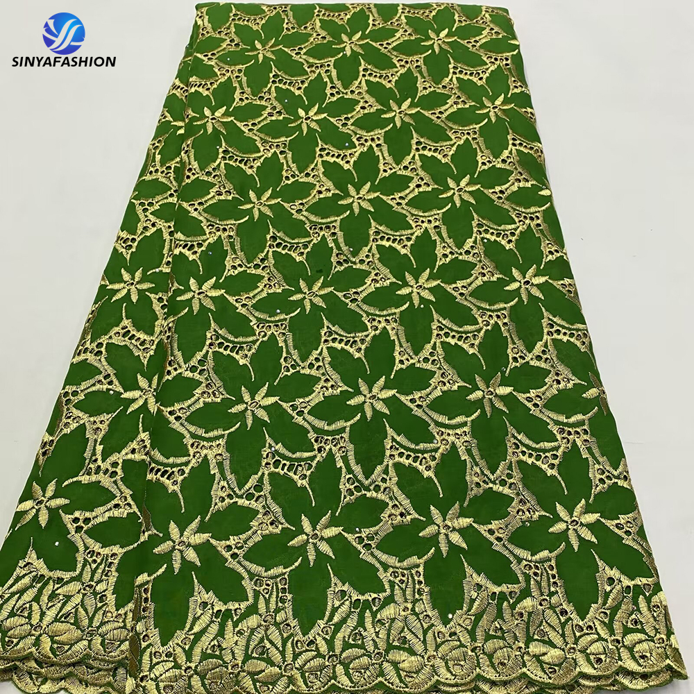 SY 1694-9
