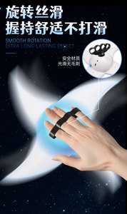 วินด์สไปรัลชูริเคน ราเซนชูริเคน นินจาสปินนิ่ง LED ของเล่นมีเสียง ของขวัญวันเกิดคริสต์มาสสำหรับเด็ก ปาร์ตี้คอสเพลย์ - Product Image 2