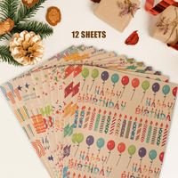 Feuilles de papier d'emballage pour joyeux anniversaire en gros Papier d'emballage cadeau kraft Papier d'art plat pour bricolage pour fournitures de fête