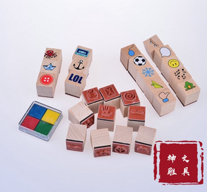 Ensemble de timbres en bois 2025 beaux timbres artisanaux d'impression en caoutchouc en bois personnalisés - Product Image 5