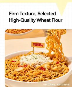 NONGSHIM SHIN <span class=keywords><strong>RAMYUN</strong></span> TOOMBA Ramen con Sabor a Queso - Product Image 4