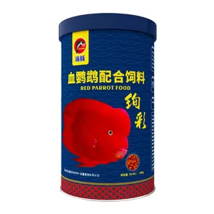 Alimento Ornamental para peces, 1200ml, alta proteína, acuario, loro rojo, potenciador de color de alimentos