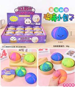 Caja Sorpresa Misteriosa con Figuras de Dumplings Brillantes y Suaves, Juguetes Antiestrés con Expresiones de Dibujos Animados - Product Image 4