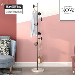 Appendiabiti <span class=keywords><strong>da</strong></span> Soggiorno <span class=keywords><strong>Design</strong></span> Moderno Stand Portaoggetti per Soggiorno Appendiabiti in Metallo per Appendere Vestiti - Product Image 3