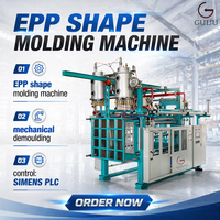 Fabricante de Máquinas EPP en China, Máquina de Moldeo de Formas EPP para Fabricar Cajas de EPP / Parachoques de Espuma EPP