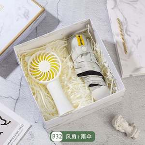 Wholesale Custom Logo Business Style Wedding <b>Gift</b> Set Silk Screen Printed Paper PU Leather <b>Gift</b> <b>Box</b> Handy Bag Promotional - Product Image 6