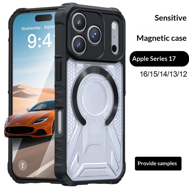 New Style for iPhone 18 17 Pro Max Mobile Phone Case Magnetic CD Pattern Matte Design Anti-Slip Four Corners Drop-Resistant Case
