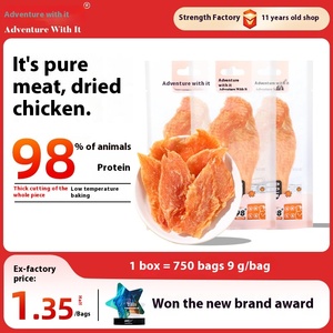 Dondurulmuş kurutulmuş çıtır tavuk adet yetişkin köpek yavrusu kedi macera Molar diş temizleme Pet <span class=keywords><strong>Wellness</strong></span> aperatif için davranır - Product Image 2