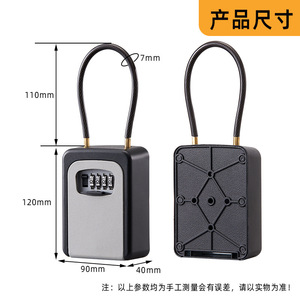 Combination Pad <b>Lock</b> Key Box Zinc Alloy Rectangular Black Gray Steel <b>Cable</b> 7mm Office Renovation Leasing Use - Product Image 4