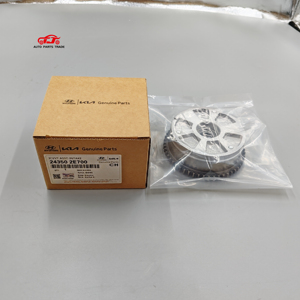24350-2E700 243502 e201 243702 e010 243702 e020 SET di ingranaggi cvt aspirazione-scarico genuino per Hyundai Elantra <span class=keywords><strong>Kia</strong></span> Forte <span class=keywords><strong>Soul</strong></span> 2.0L 1.8L - Product Image 6