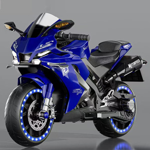 Motocicleta eléctrica para niños, juguete montable con batería de dos ruedas para niños de 3, 6, 6 y 8 años, color azul - Product Image 1