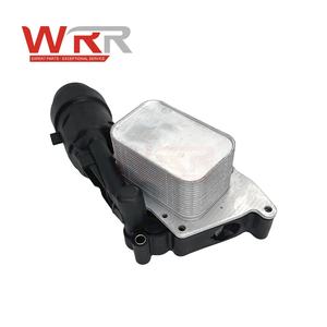 WRR 11428585235 Motorölfilter für BMW 1er 2er Serie X1 X2 I8 MINI Cooper ONE 216i 120i 214d 18Li 25LeX 25iX Ölkühler - Product Image 2