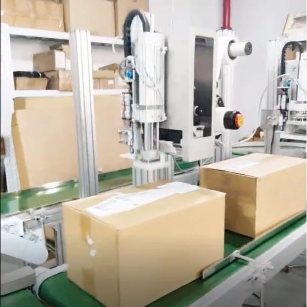HPRT Labeling Machine Logistics Package Print and Apply Labeling Machine in Real Time