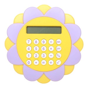 Calculatrice électronique en plastique en forme de tournesol à 8 chiffres pour enfants, alimentée par piles, aide à l'apprentissage - Product Image 4