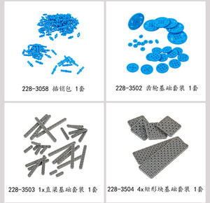 Kit de programmation robotique Vex Iq Super Kit Module 228-5271 Neuf et Original - Product Image 5