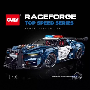 Guli 10611-10655 Supercar <span class=keywords><strong>1</strong></span>:8 Modèle de <span class=keywords><strong>voiture</strong></span> télécommandée en plastique ABS, jouet de construction à blocs de difficulté élevée - Product Image 4